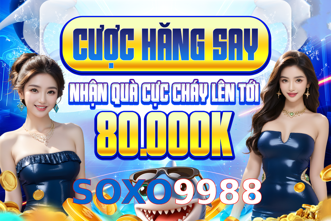 SOXO9988